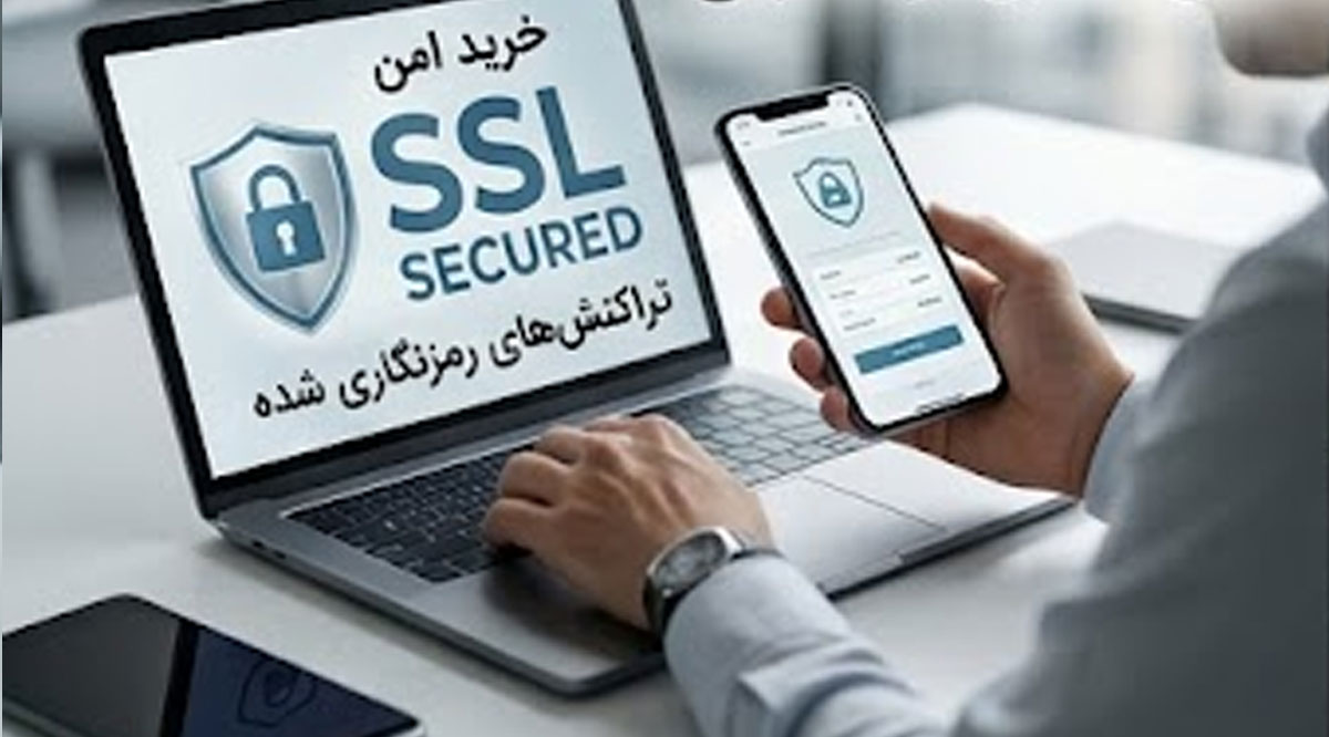 نقش صندوق‌ها و ابزارهای مالی در سرمایه‌گذاری روی نقره